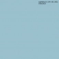 Preview: Küchenrückwand Aluverbund Einfarbig Blau Mint Preview: Küchenrückwand Aluverbund Einfarbig Blau Mint