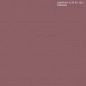 Preview: Küchenrückwand Aluverbund Einfarbig Pinkbraun Preview: Küchenrückwand Aluverbund Einfarbig Pinkbraun