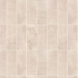 Preview: Küchenrückwand Folie Mosaik Fliesen Beige Preview: Küchenrückwand Folie Mosaik Fliesen Beige