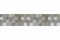 Preview: Küchenrückwand Folie Antik Kreativ Patchwork Preview: Küchenrückwand Folie Antik Kreativ Patchwork
