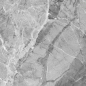 Preview: Küchenrückwand Aluverbund Marmor Grau