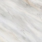Preview: Küchenrückwand Aluverbund Marmor Grau Beige