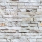 Preview: Küchenrückwand Hartschaumplatte Moderne Steinwand Preview: Küchenrückwand Hartschaumplatte Moderne Steinwand