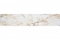 Preview: Küchenrückwand Folie Marmor Steinplatte
