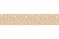 Preview: Küchenrückwand Hartschaumplatte Beige Granit Optik Preview: Küchenrückwand Hartschaumplatte Beige Granit Optik