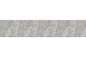 Preview: Küchenrückwand Hartschaumplatte Verwitterte Beton Optik Preview: Küchenrückwand Hartschaumplatte Verwitterte Beton Optik