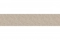 Preview: Küchenrückwand Hartschaumplatte Granitstein Beige Preview: Küchenrückwand Hartschaumplatte Granitstein Beige