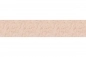 Preview: Küchenrückwand Aluverbund Beige Granit Optik Preview: Küchenrückwand Aluverbund Beige Granit Optik