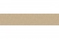 Preview: Küchenrückwand Hartschaumplatte Beige Natur Granit Preview: Küchenrückwand Hartschaumplatte Beige Natur Granit