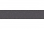Preview: Küchenrückwand Hartschaumplatte Anthrazit Asphalt Preview: Küchenrückwand Hartschaumplatte Anthrazit Asphalt