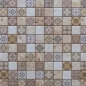 Preview: Küchenrückwand Acrylglas Mosaik Fliesen Preview: Küchenrückwand Acrylglas Mosaik Fliesen