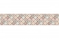 Preview: Küchenrückwand Acrylglas Patchwork Orient Preview: Küchenrückwand Acrylglas Patchwork Orient