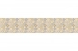 Preview: Küchenrückwand Aluverbund Arabic Patchwork Design Preview: Küchenrückwand Aluverbund Arabic Patchwork Design