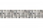 Preview: Küchenrückwand Antik Mosaik Fliesen Preview: Küchenrückwand Antik Mosaik Fliesen