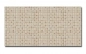 Preview: Spritzschutz Küche Hartschaumplatte Römische Mosaik Beige Preview: Spritzschutz Küche Hartschaumplatte Römische Mosaik Beige