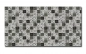 Preview: Spritzschutz Küche Acrylglas Römische Mosaik Beige Preview: Spritzschutz Küche Acrylglas Römische Mosaik Beige