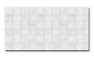 Preview: Spritzschutz Küche Hartschaumplatte Retro Mosaik Preview: Spritzschutz Küche Hartschaumplatte Retro Mosaik