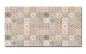 Preview: Spritzschutz Küche Rokoko Patchwork Fliesen Preview: Spritzschutz Küche Rokoko Patchwork Fliesen