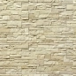 Preview: Spritzschutz Küche Acrylglas Moderne Steinwand Preview: Spritzschutz Küche Acrylglas Moderne Steinwand