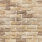 Preview: Spritzschutz Küche Aluverbund Backsteinwand Braun Creme Preview: Spritzschutz Küche Aluverbund Backsteinwand Braun Creme