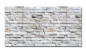 Preview: Spritzschutz Küche Acrylglas Moderne Steinwand Preview: Spritzschutz Küche Acrylglas Moderne Steinwand