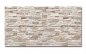 Preview: Spritzschutz Küche Acrylglas Mediterrane Steinwand Preview: Spritzschutz Küche Acrylglas Mediterrane Steinwand