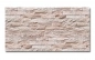 Preview: Spritzschutz Küche Acrylglas Sandstein Optik Preview: Spritzschutz Küche Acrylglas Sandstein Optik