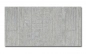 Preview: Spritzschutz Küche Betonplatte Preview: Spritzschutz Küche Betonplatte