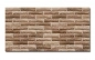 Preview: Spritzschutz Küche Acrylglas Steinwand Loft Optik Braun Preview: Spritzschutz Küche Acrylglas Steinwand Loft Optik Braun