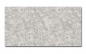 Preview: Spritzschutz Küche Granit Natur