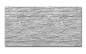Preview: Spritzschutz Küche Acrylglas Moderne Steinwand Grau Preview: Spritzschutz Küche Acrylglas Moderne Steinwand Grau