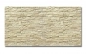 Preview: Spritzschutz Küche Acrylglas Moderne Steinwand Preview: Spritzschutz Küche Acrylglas Moderne Steinwand