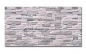Preview: Spritzschutz Küche Aluverbund Backsteinwand Loft Preview: Spritzschutz Küche Aluverbund Backsteinwand Loft