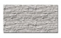 Preview: Spritzschutz Küche Kalksteinwand Optik Preview: Spritzschutz Küche Kalksteinwand Optik