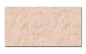 Preview: Spritzschutz Küche Beige Granit Optik Preview: Spritzschutz Küche Beige Granit Optik