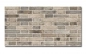 Preview: Spritzschutz Küche Acrylglas Backsteinriemchen Optik Preview: Spritzschutz Küche Acrylglas Backsteinriemchen Optik