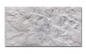Preview: Spritzschutz Küche Acrylglas Naturstein Optik Preview: Spritzschutz Küche Acrylglas Naturstein Optik