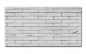 Preview: Spritzschutz Küche Aluverbund Keramiksteinwand Preview: Spritzschutz Küche Aluverbund Keramiksteinwand