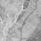Preview: Küchenrückwand Marmor Grau Preview: Küchenrückwand Marmor Grau
