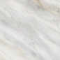 Preview: Küchenrückwand Marmor Grau Beige Preview: Küchenrückwand Marmor Grau Beige