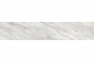 Preview: Küchenrückwand Marmor Grau Beige Preview: Küchenrückwand Marmor Grau Beige