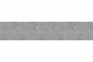 Preview: Küchenrückwand Mond Beton Preview: Küchenrückwand Mond Beton