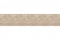 Preview: Küchenrückwand Moderne Steinwand Beige Preview: Küchenrückwand Moderne Steinwand Beige