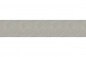 Preview: Küchenrückwand Betonplatten Optik Preview: Küchenrückwand Betonplatten Optik