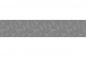 Preview: Küchenrückwand Asphalt Optik Preview: Küchenrückwand Asphalt Optik
