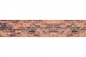 Preview: Küchenrückwand Retro Backstein Motiv Preview: Küchenrückwand Retro Backstein Motiv
