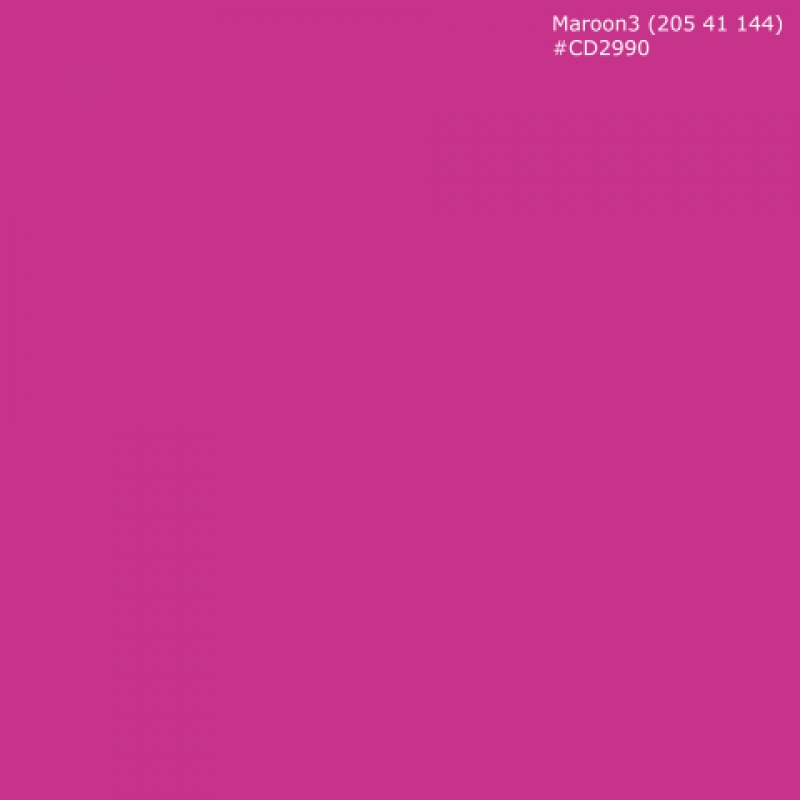 Küchenrückwand Einfarbig Maroon Küchenrückwand Einfarbig Maroon