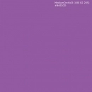 Küchenrückwand Einfarbig Mittlere Orchidee