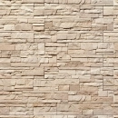 Küchenrückwand Aluverbund Moderne Steinwand Beige