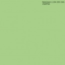 Spritzschutz Küche Hartschaumplatte Einfarbig Pastell Grün